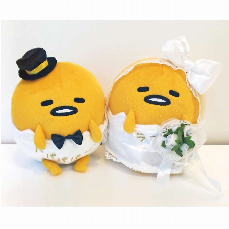 ぐでたま ぐでたま電報 結婚式 ウェディング たまご 結婚祝い 祝電