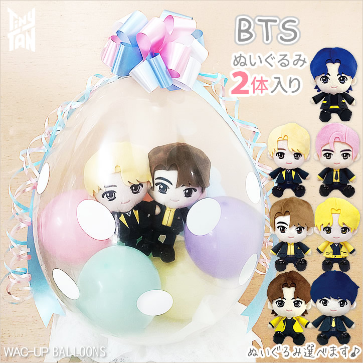 BTS プレゼント 防弾少年団 ジン ジミン テテ ジョングク RM シュガ