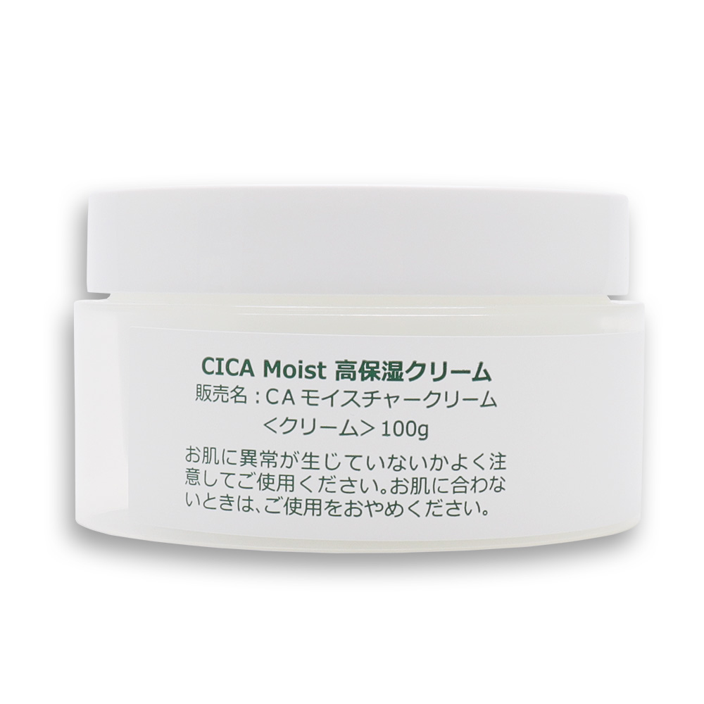 フィールドアンドデバイス CICA Moist 高保湿クリーム 100g