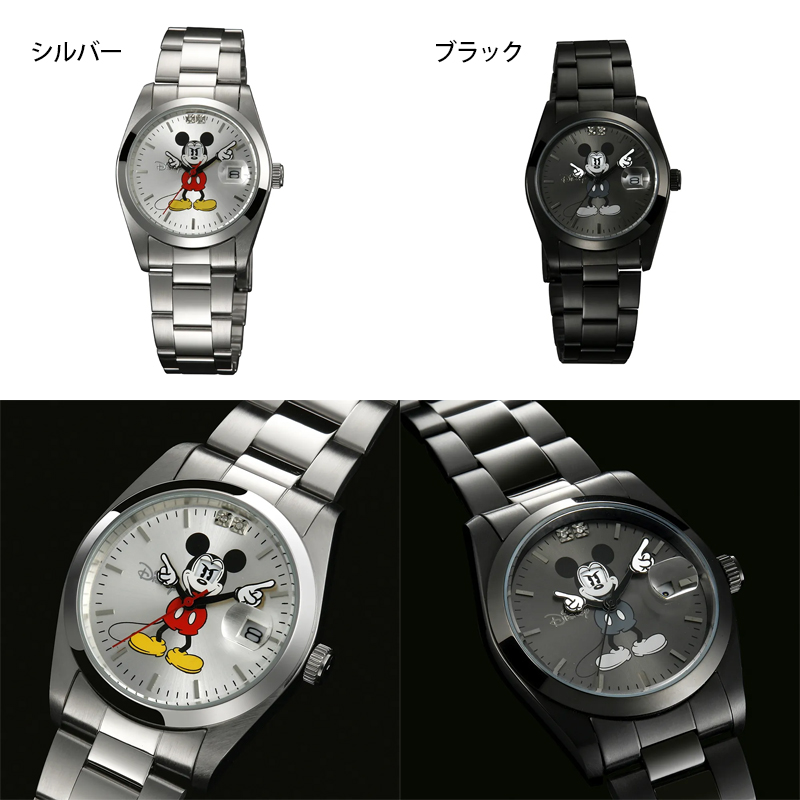 ディズニー世界限定腕時計 ギミックアイミッキー 天然ダイヤモンド
