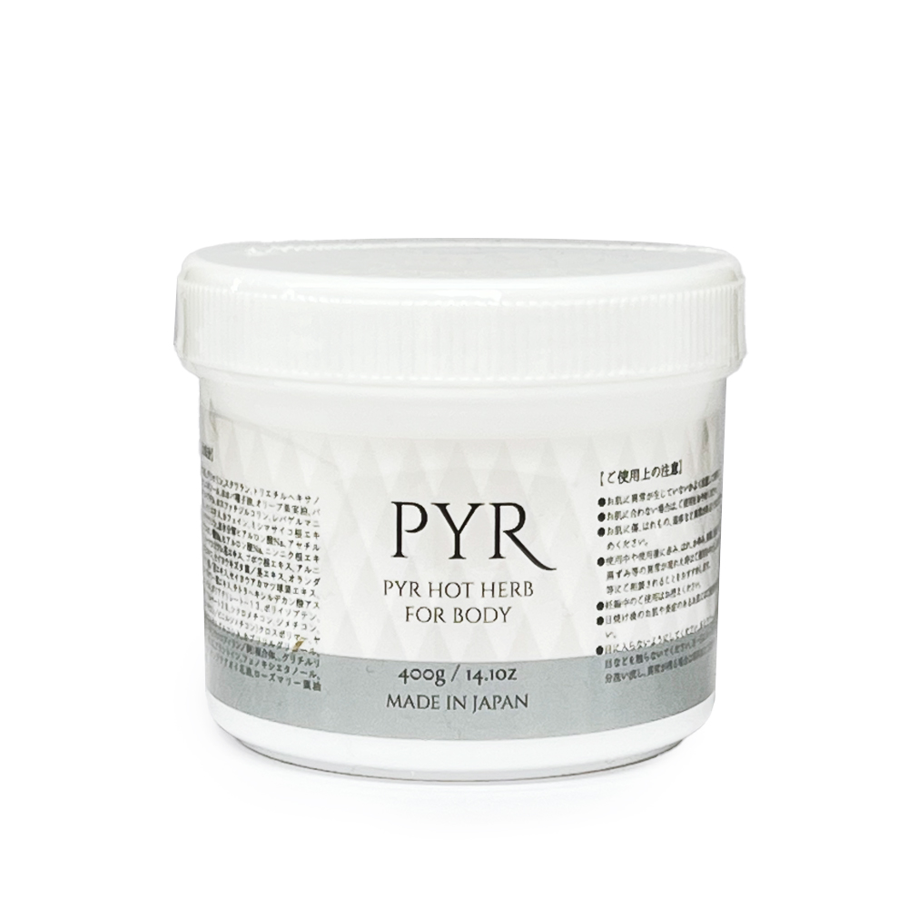 オーアイメソッド パイテラピー GP ボディマッサージクリーム PRO