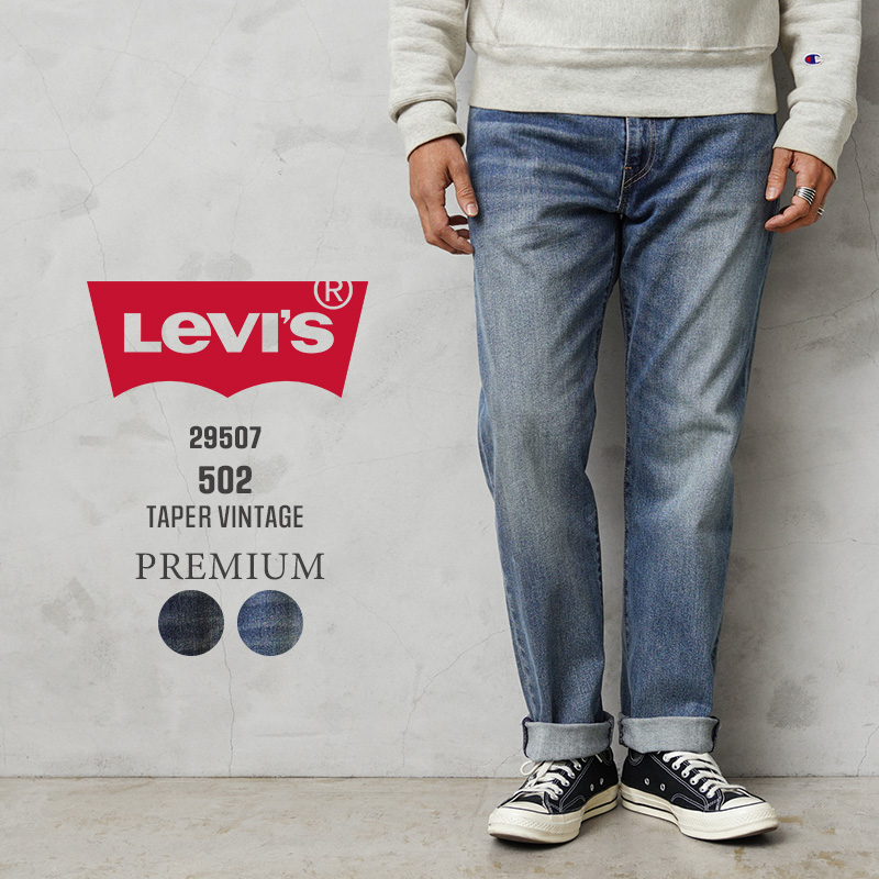 Levis PReMIUM Levi's リーバイス 29507-006x PREMIUM 502 テーパード