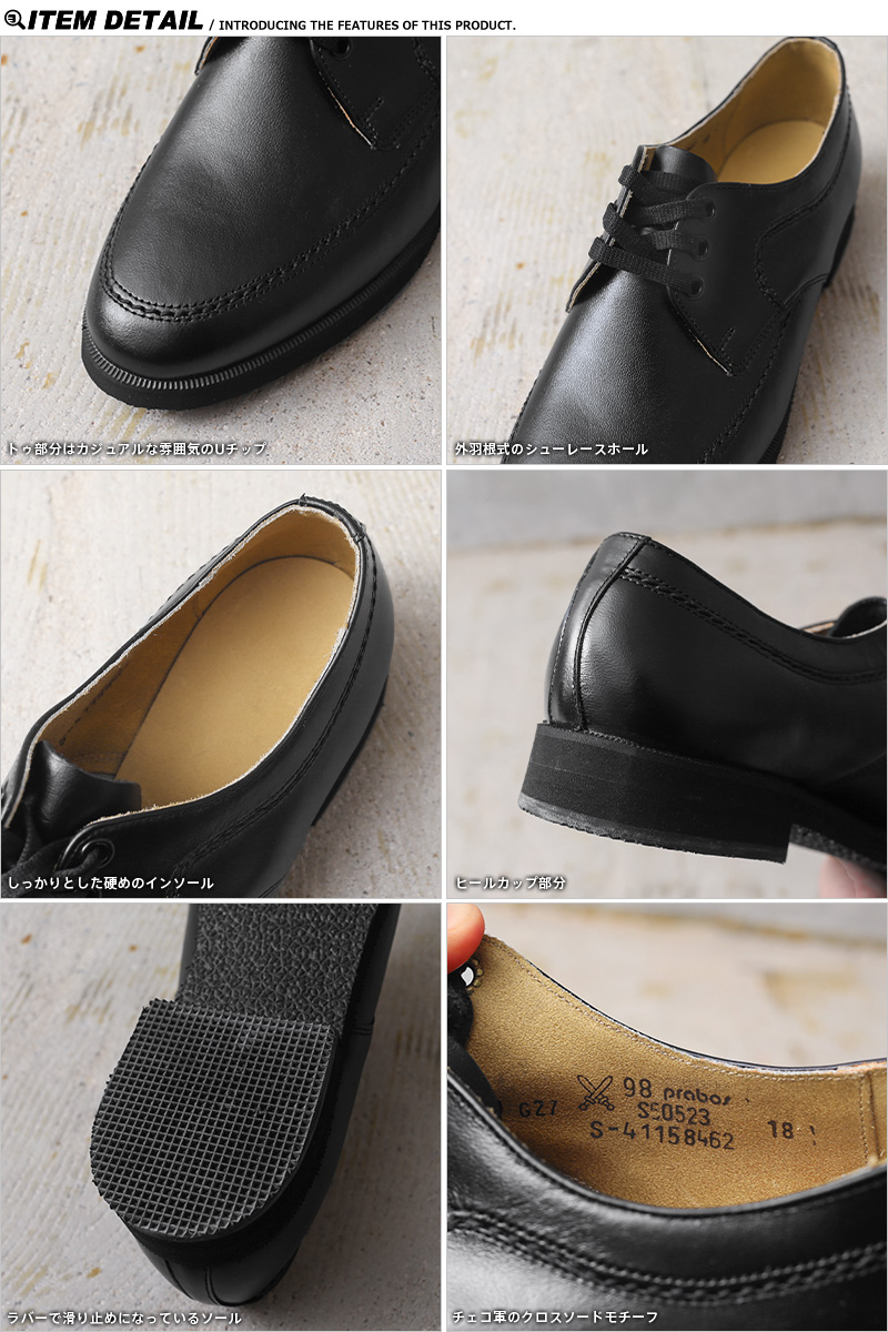 MILITARY（ミリタリー） 実物 新品 デッドストック チェコ軍 レザー