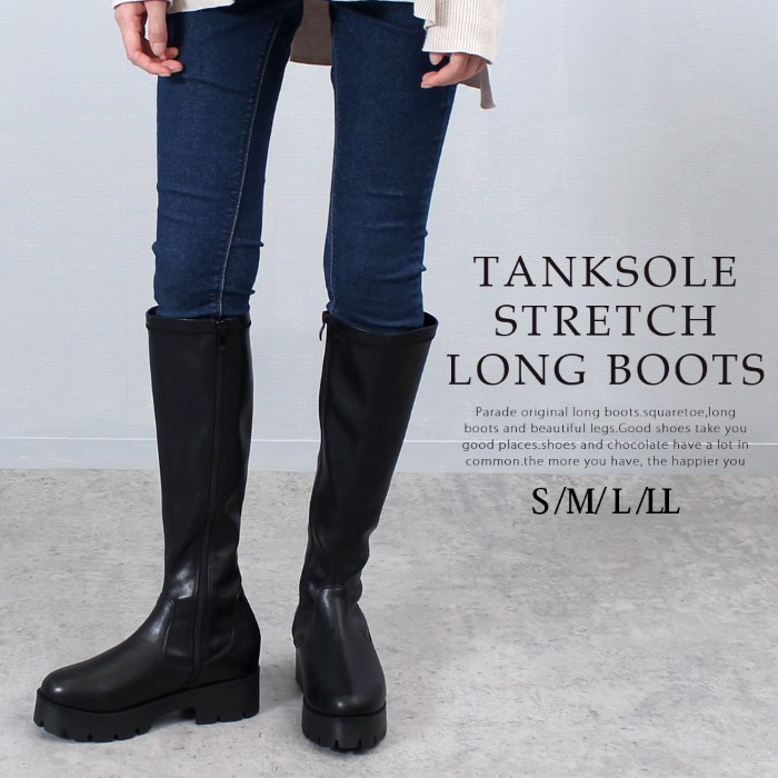 Parade 爆買 ロング ブーツ レディース 厚底 厚底ブーツ タンクソール