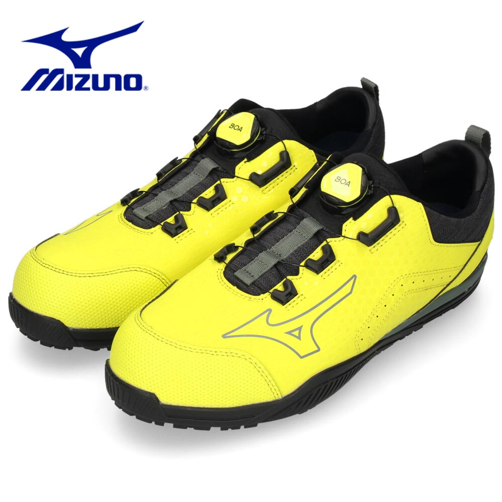 MIZUNO（ミズノ） 爆買 安全靴 オールマイティ TDII 51L BOA ダイヤル