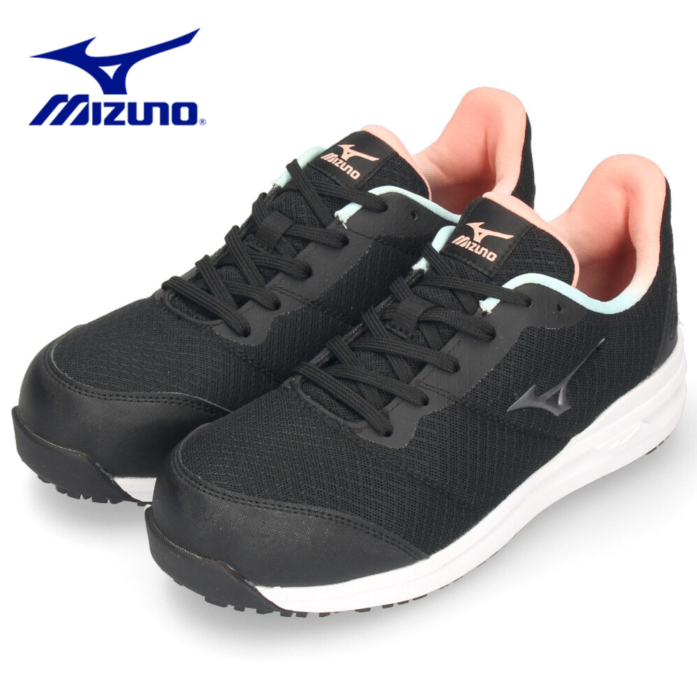MIZUNO（ミズノ） 爆買 安全靴 作業靴 レディース ブラック 黒 グレー