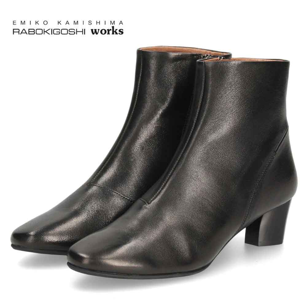 rabokigoshi works（ラボキゴシワークス） ラボキゴシ ワークス