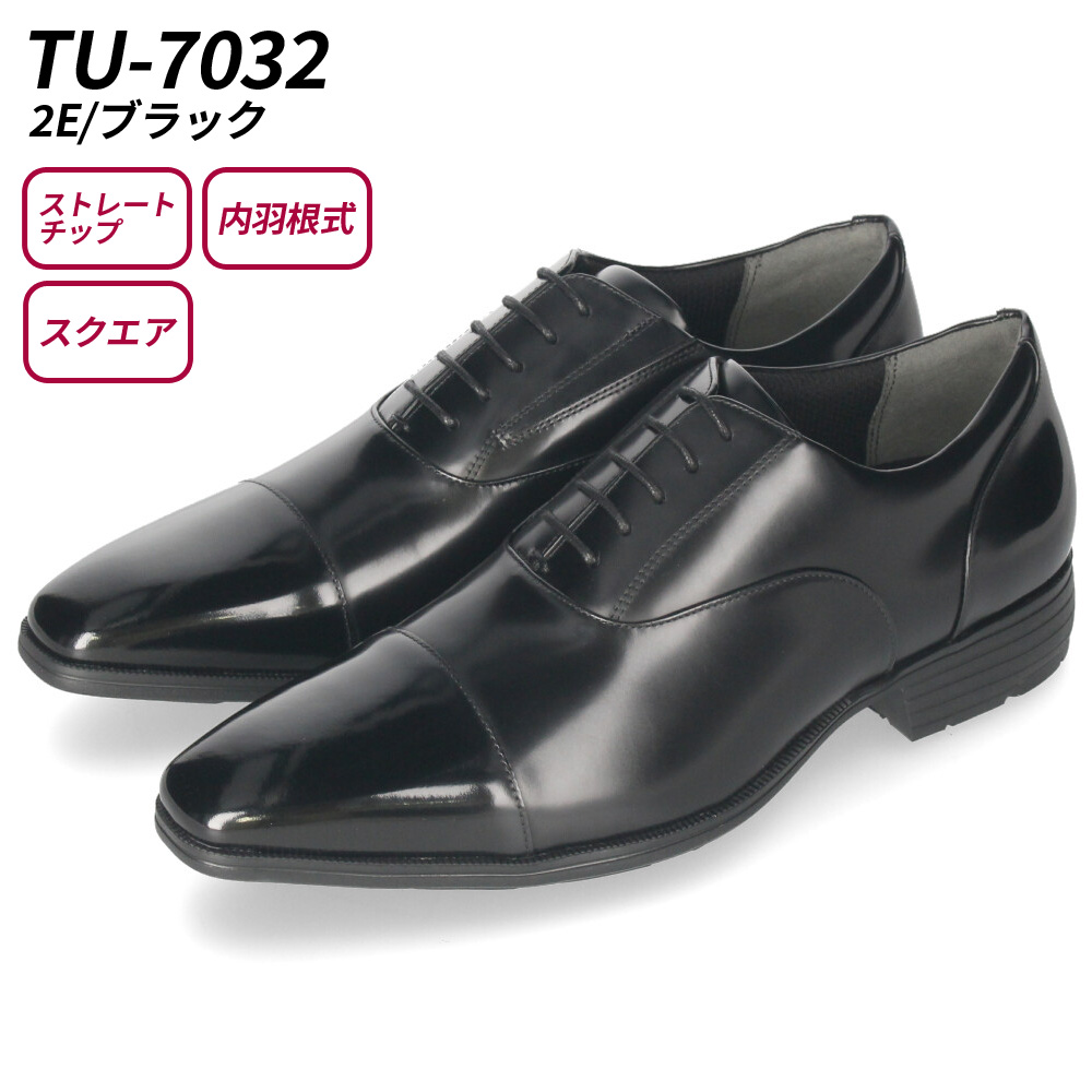 Parade ワシントン靴店 - texcy luxe テクシーリュクス｜Yahoo