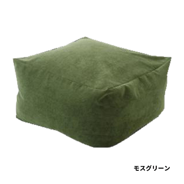 セルタン ビーズクッション 小さめ ミニ おしゃれ 北欧 高級 中身 補充