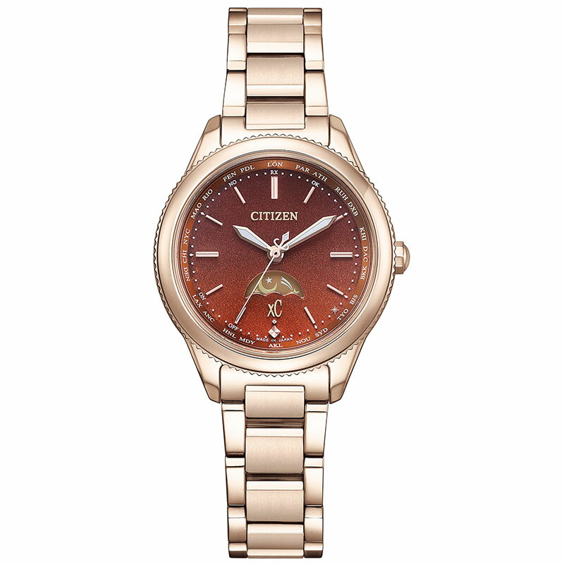 シチズン 腕時計 CITIZEN 時計 クロスシー xC daichi collection