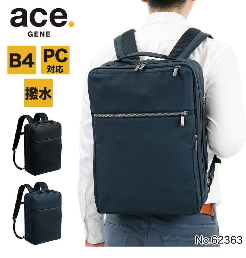 ace. GENE LABEL ace.GENE エースジーン GADGETABLE CB ガジェタブルCB