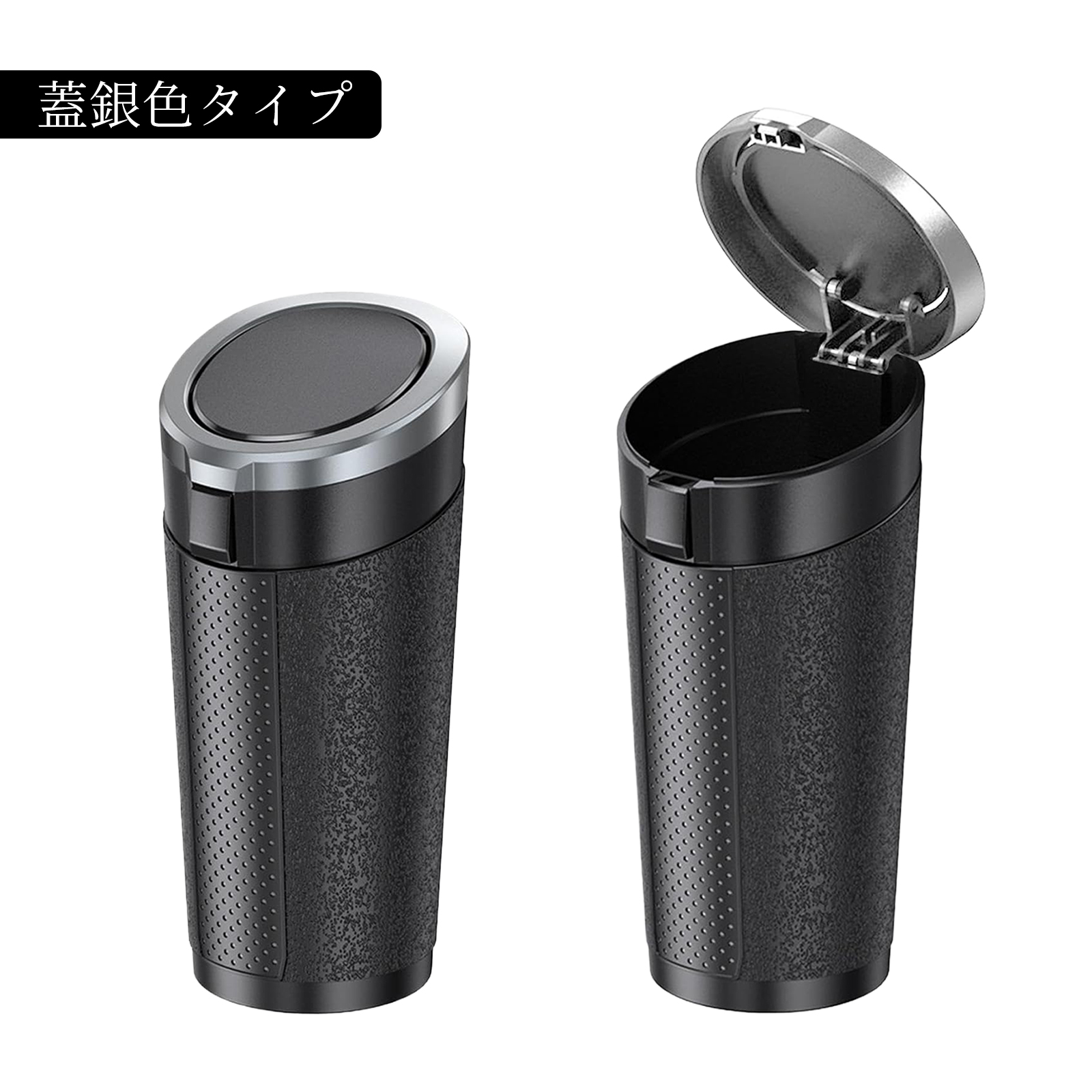 トヨタ ランドクルーザー プラド 150系 車 ゴミ箱 車内用品 蓋付きドア