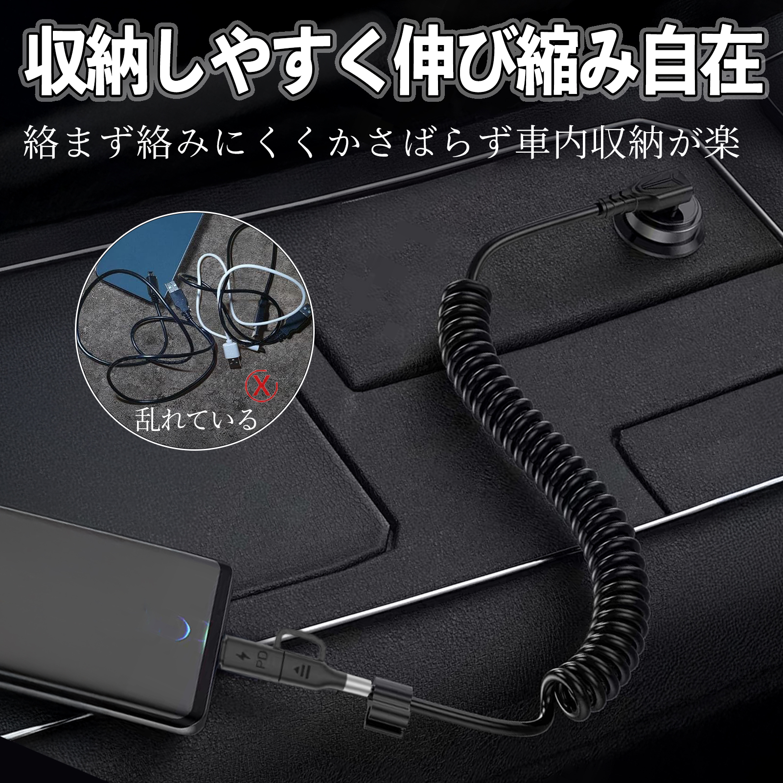 レクサス LBX Cool Relax Bespoke Build MORIZO RR 2in1 USB-C
