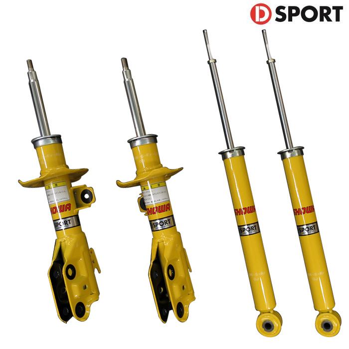 コペン パーツ(la400k) サスペンション」の人気商品一覧 | 安い商品を