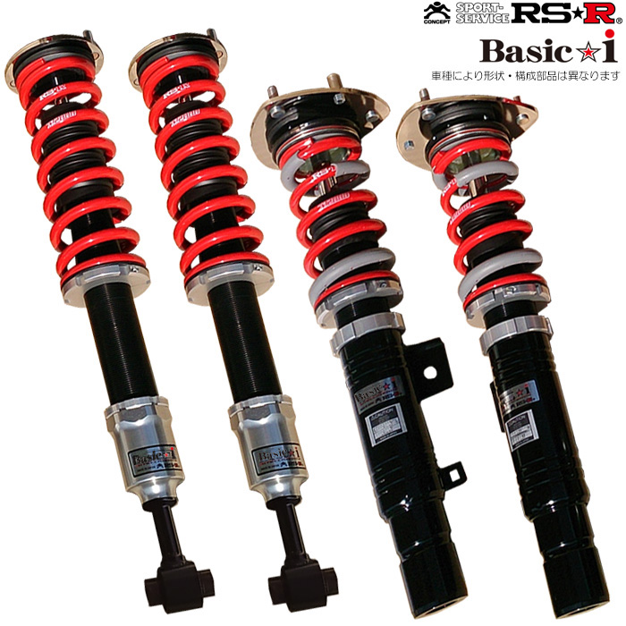 Basic i RS-R 車高調 Basic-i 推奨バネレート プリウス ZVW30 FF 全長