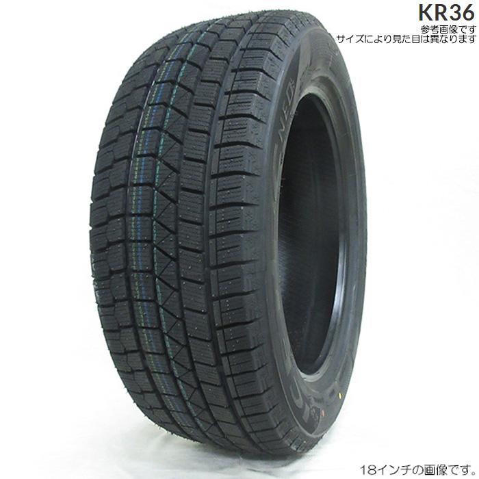 スタッドレスセット 215/60R16 95Q ヴェゼル RU1 RU2 RU3 RU4 純正