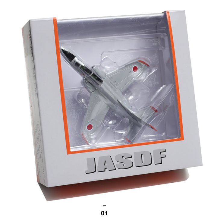 航空機（色：グレー系）｜模型、プラモデル｜ゲーム、おもちゃ