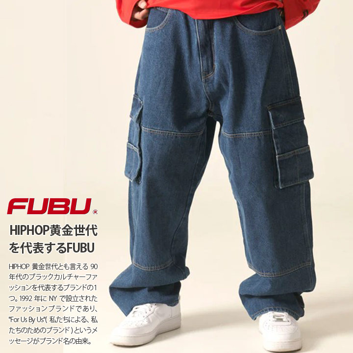 FUBU（フブ） デニム ジーンズ カーゴパンツ バギー パンツ 軍パン