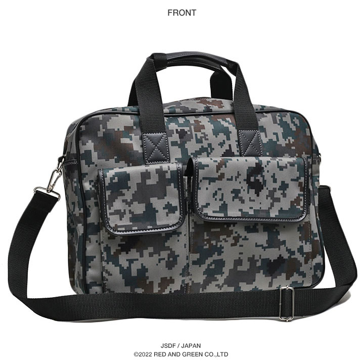 自衛隊 グッズ 空自迷彩 空自 デジタル迷彩 ブリーフケース ビジネス