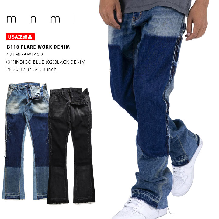 mnml（ミニマル） デニム ジーンズ ジーパン Gパン パンツ スリム 無地