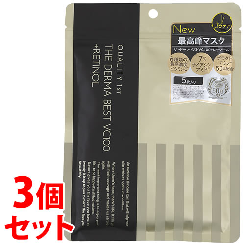 クオリティファースト ザ・ダーマ ベスト VC100」の人気商品一覧