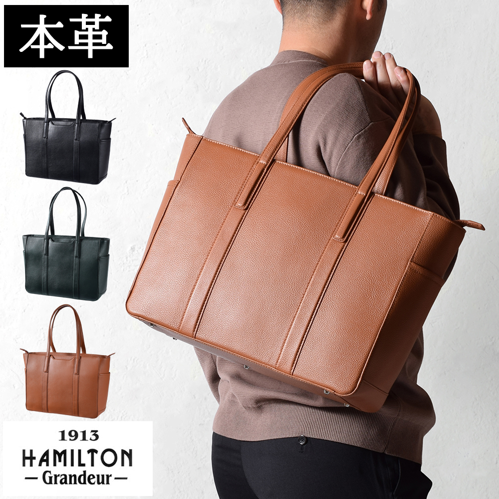 トートバッグ メンズ 本革 大きめ バック 縦型 長 レザー ビジネス