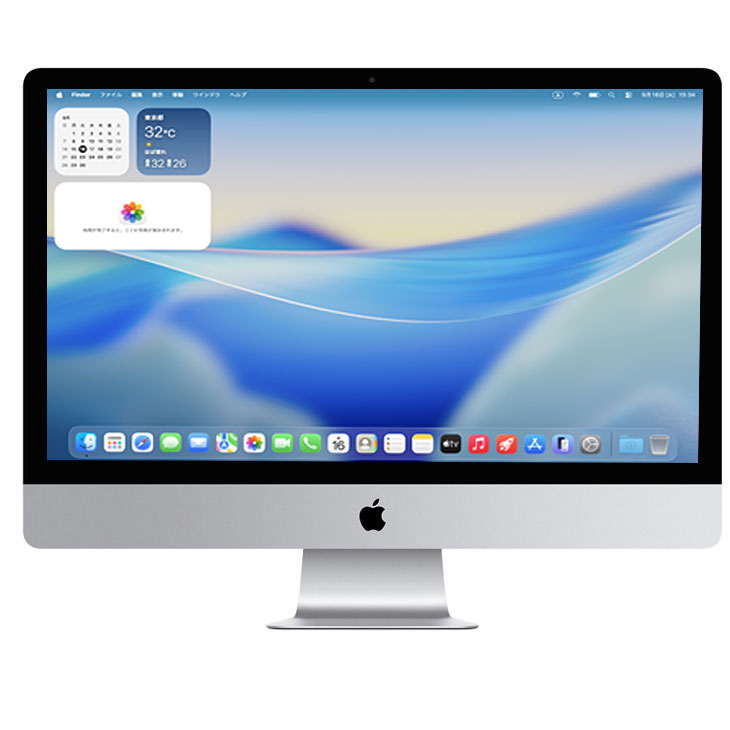 iMac（Apple） Apple iMac 27inch MXWV2J/A A2115 5K 2020 一体型