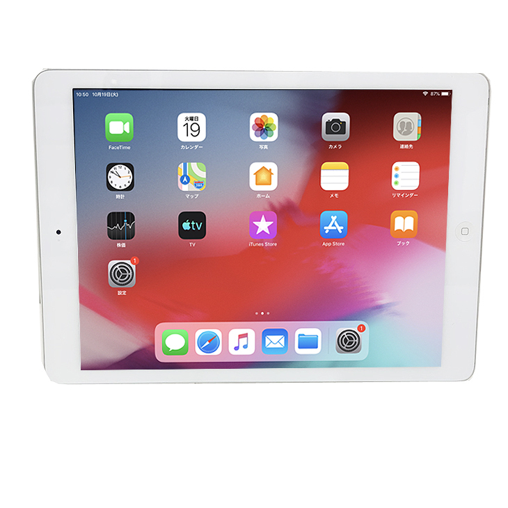 iPad Apple Air Retinaディスプレイ Softbank Wi-Fi+Cellular 32GB