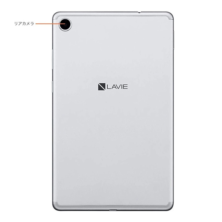 LaVie Tab E NEC PC-TAB08H01 新品 未開封 メーカー保証 8インチ