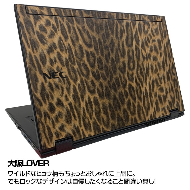 VersaPro 【今だけマウス】NEC UltraLite VK22TG-S 中古 ノート 選べる