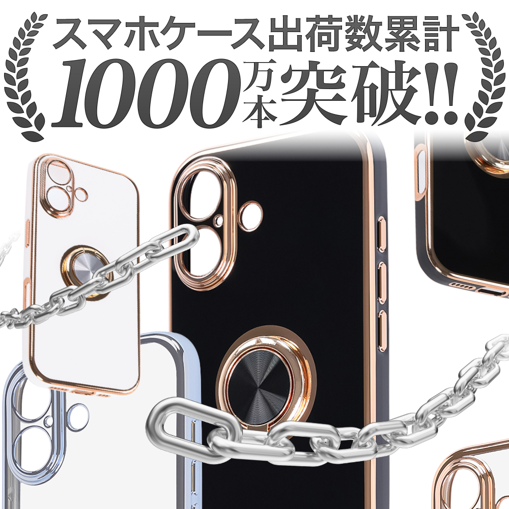 Galaxy A55 5G ケース クリア メタリック GalaxyA55 ギャラクシーA55