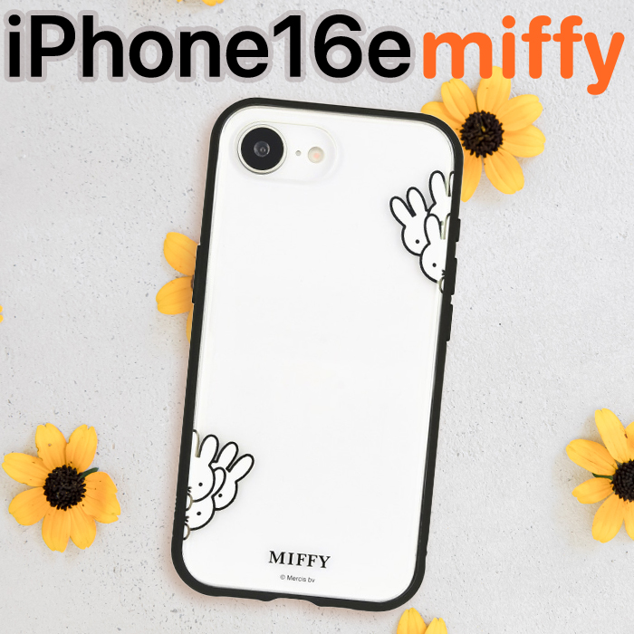 iPhone16e ケース キャラクター ミッフィー iPhone 16e SE後継