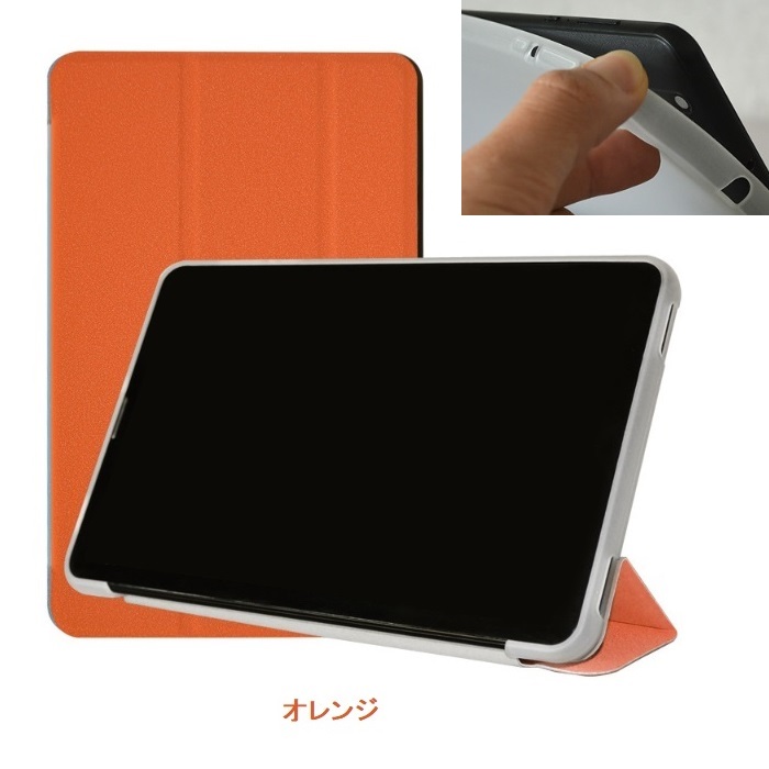 Alldocube iPlay 60 Pro ケース iPlay60 カバー タブレット 11インチ