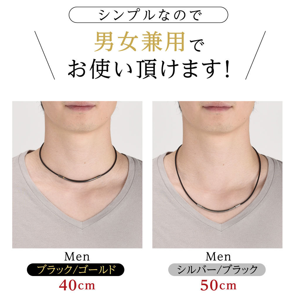 Phiten（ファイテン） 送料無料 ギフト RAKUWAネック メタックス