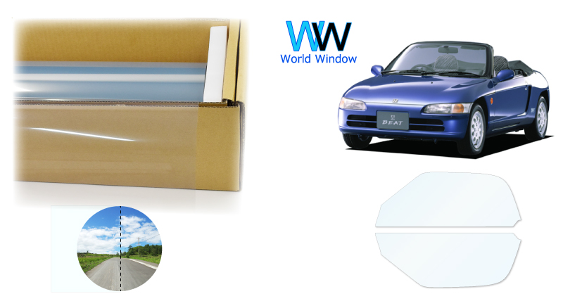 BRAINTEC（ブレインテック） 透明遮熱フィルム スーパーUV400IR87