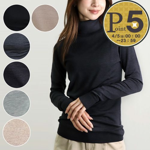 JOHN SMEDLEY（ジョンスメドレー） 【並行輸入品】 ニット レディース