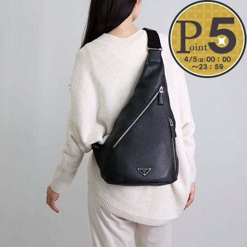 PRADA（プラダ） 【並行輸入品】 ボディバッグ ショルダーバッグ VIT