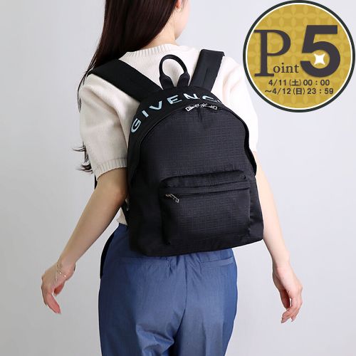 GIVENCHY リュック」の人気商品一覧 | 安い商品を通販サイトから探す