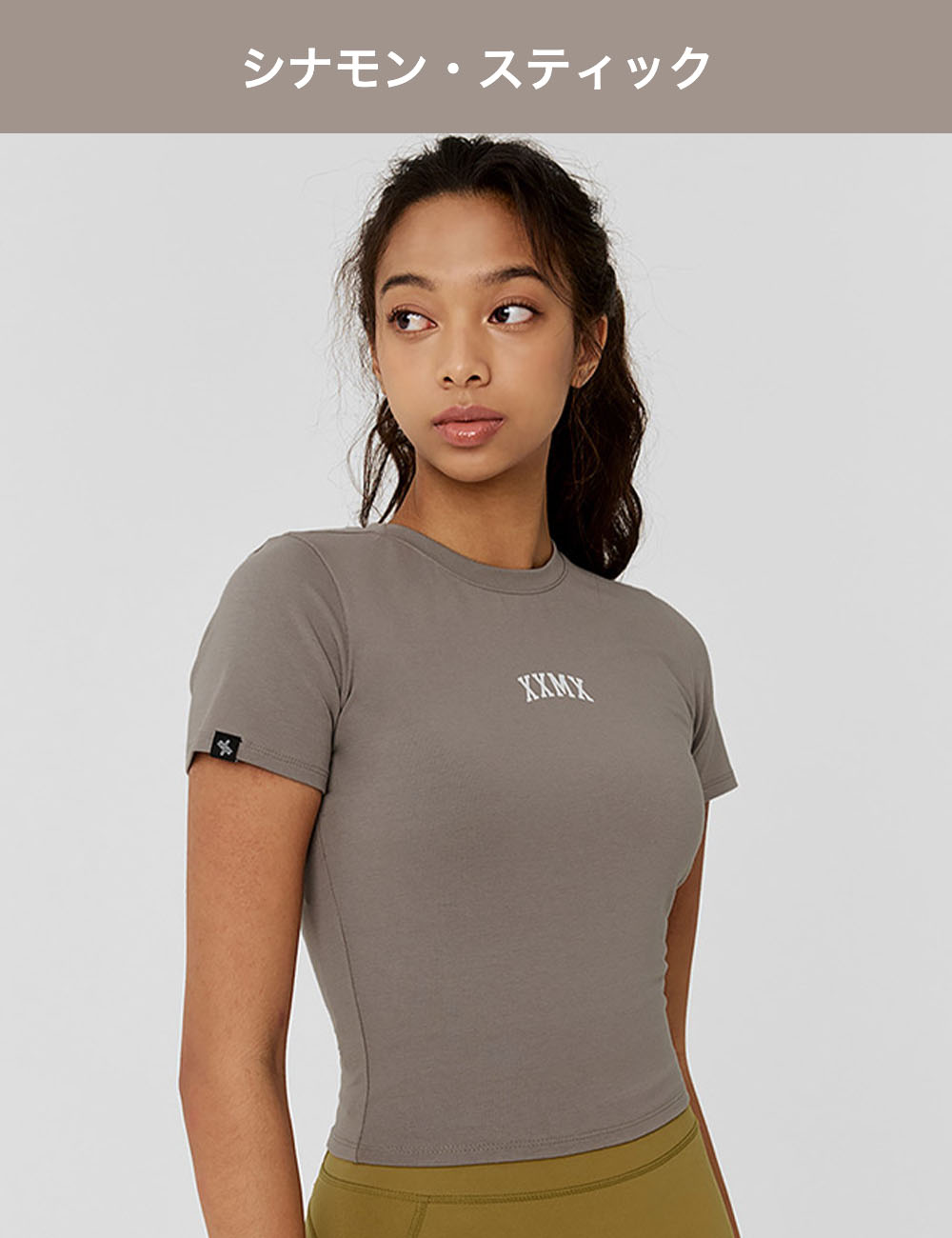 XEXYMIX ゼクシィミックス ゼクシーミックス クロップド丈 半袖 T