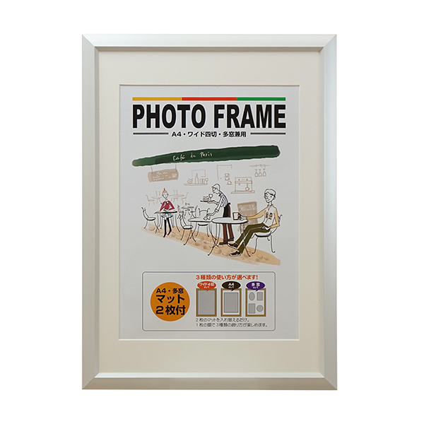 万丈（VANJOH） フォトフレーム A4 ワイド四切 多窓兼用 マット2枚付き