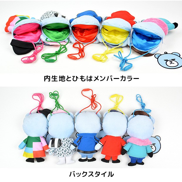 BIGBANG ビッグバン KRUNK×BIGBANG FXXK IT ネックポーチ Gドラゴン