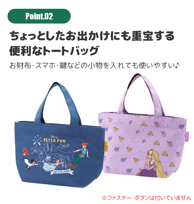 Chara 直筆サイン ランチトート Chara 直筆サイン ランチトート