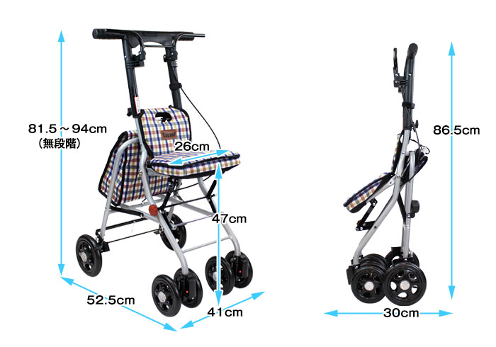 Tacaof シルバーカー 幸和製作所 パインウォーカー PS-169 歩行介助