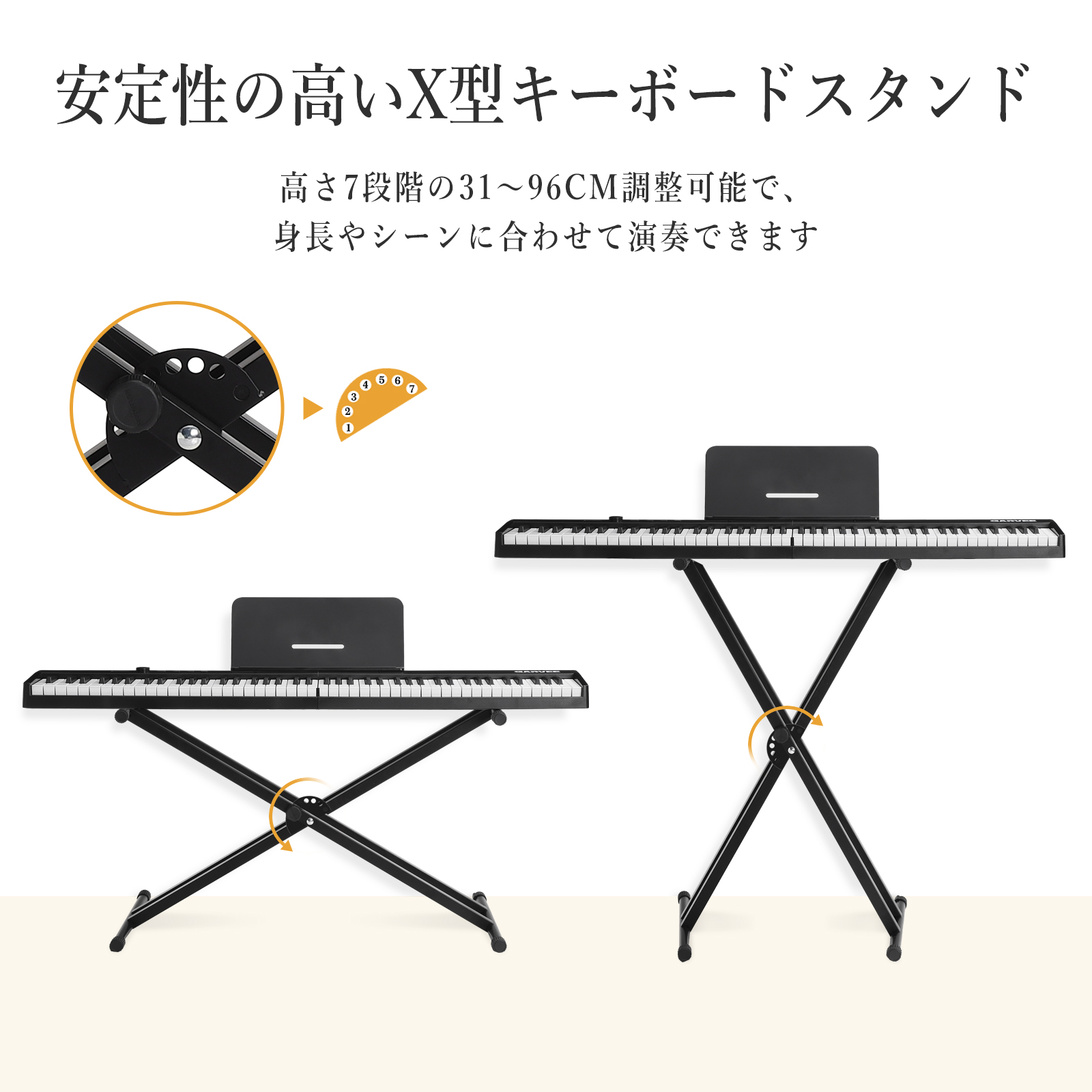 爆買 電子ピアノ 88鍵盤 スタンド付き キーボード ピアノタッチ