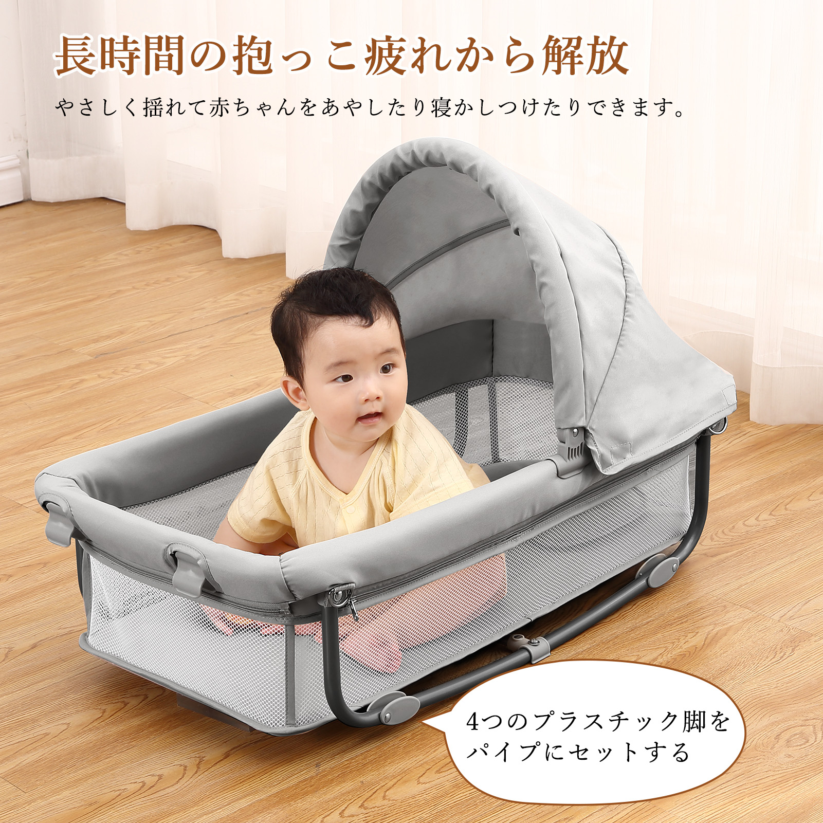 爆買 ベビーベッド 折りたたみ 添い寝 ベビーサークル おむつ交換台
