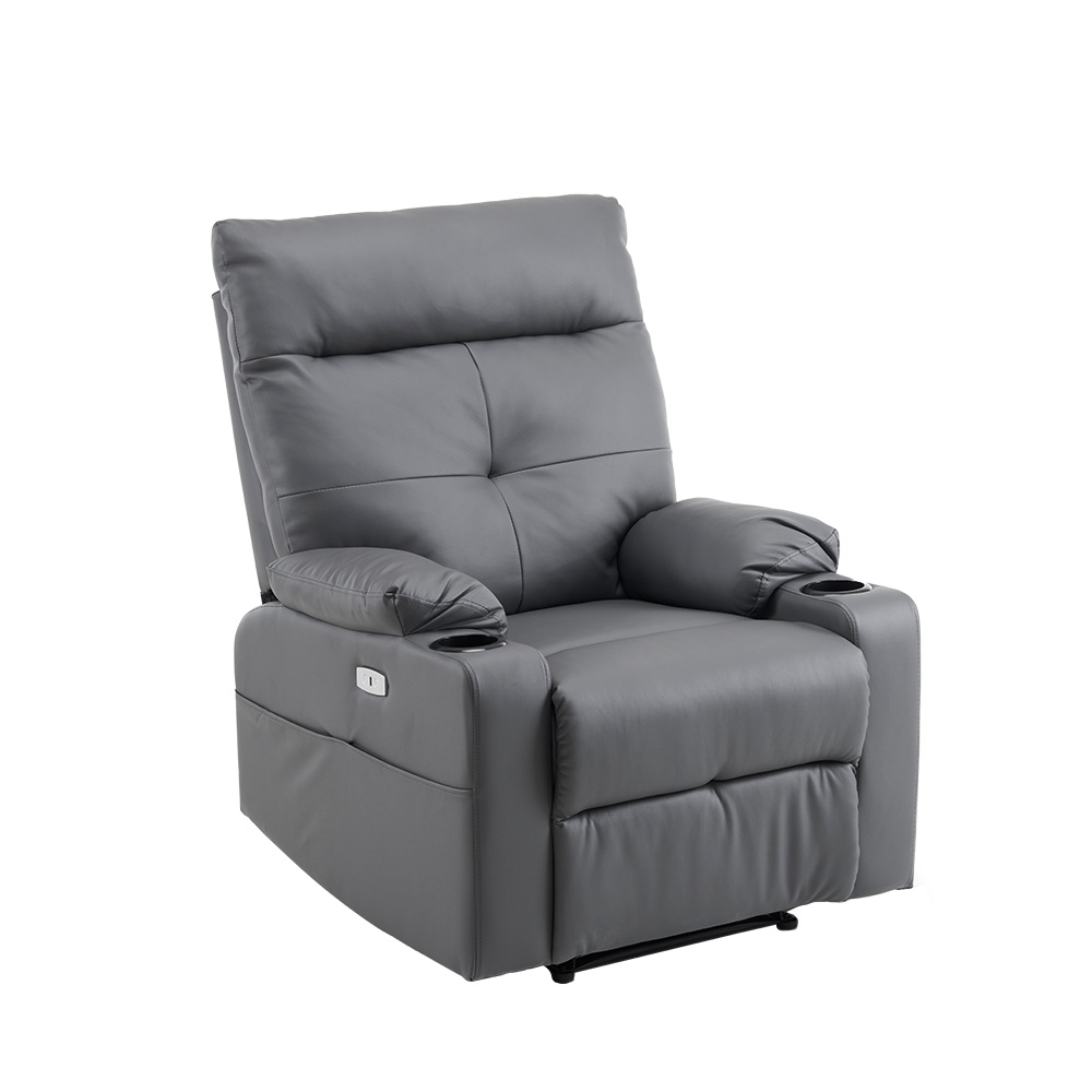 BTM グレー27980円【振動機能あり】リクライニングチェア スマホ充電可