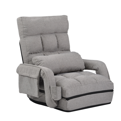 ホワイト7480円】座椅子 肘掛け サイドポケット付き ハイバック 42段階