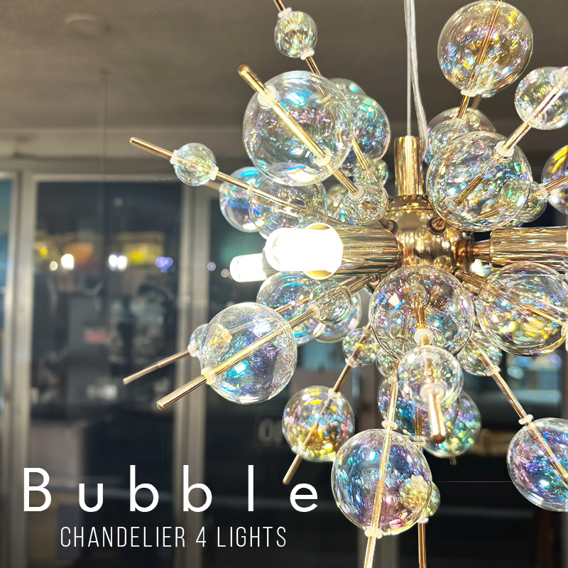バブル シャンデリア モダン」の人気商品一覧 | 安い商品を通販サイト