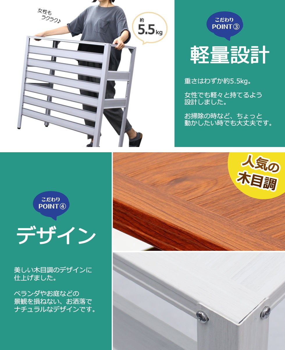 アルマックス公式通販】グッドデザイン賞受賞 ＜KB93 アルミ製エアコン