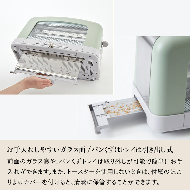 アラジン（Aladdin） 特典付 Alladin グラファイト ポップアップ